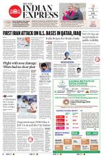 The New Indian Express-Vellore