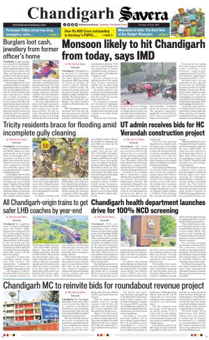 Chandigarh The Savera