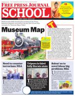 Free Press School - Mumbai Edition