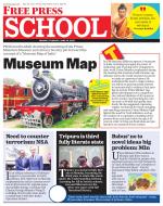 Free Press School - Indore Edition