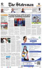 Siliguri - The Statesman