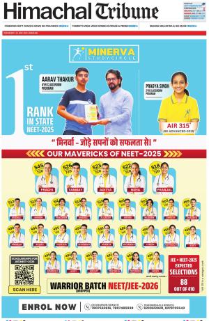 Himachal Tribune