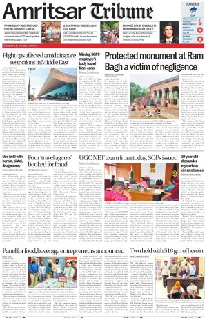 Amritsar Tribune