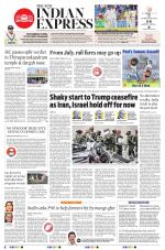 The New Indian Express-Villupuram