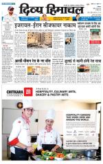 DIVYA HIMACHAL PUNJAB