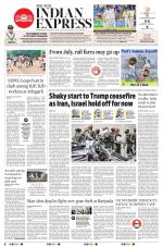 The New Indian Express-Sambalpur