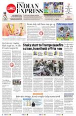 The New Indian Express-Thiruvananthapuram