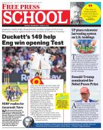 Free Press School - Indore Edition