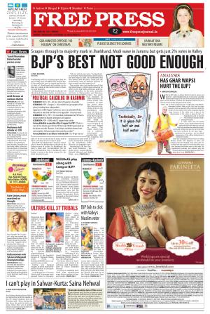 24 Dec 2014