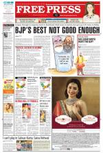 Free Press - Ujjain Epaper Edition