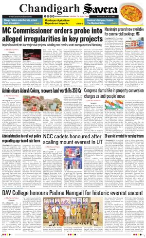 Chandigarh The Savera