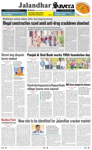 Jalandhar The Savera