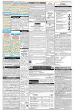 Public Notices Archive