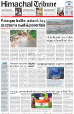 Himachal Tribune