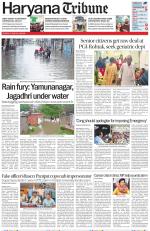 Haryana Tribune