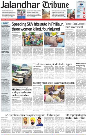 Jalandhar Tribune