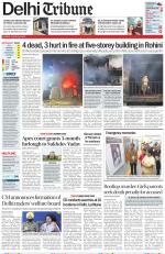 Delhi Tribune