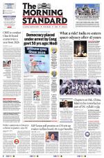 The Morning Standard