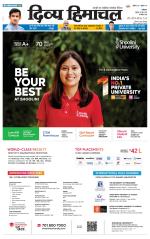 Divya Himachal Dharamsala+Mera Mandi +Aastha