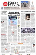 The New Indian Express-Tiruchy