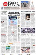 The New Indian Express-Thiruvananthapuram