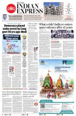 The New Indian Express-Bhubaneswar