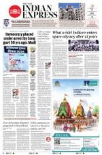 The New Indian Express-Sambalpur