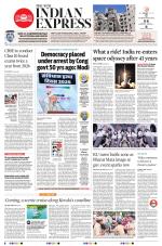 The New Indian Express-Kottayam