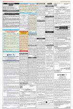 Public Notices Archive