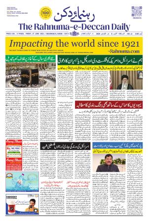 The Rahnuma E Deccan Daily 27 June 2025