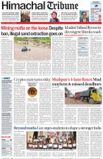 Himachal Tribune