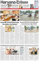 Haryana Tribune