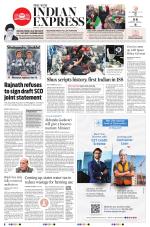 The New Indian Express-Anantapur