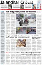 Jalandhar Tribune
