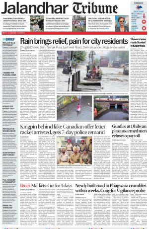 Jalandhar Tribune