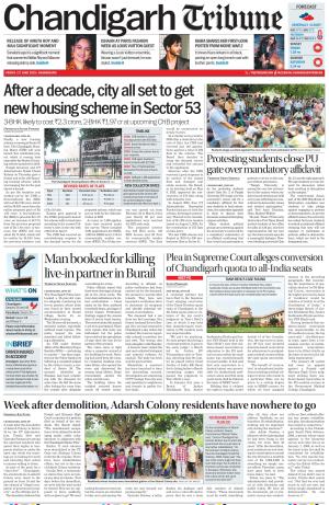 Chandigarh Tribune