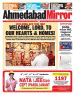 Ahmedabad Mirror