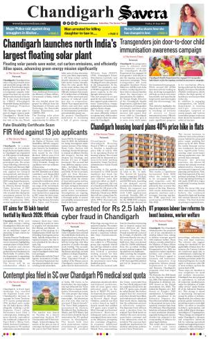 Chandigarh The Savera