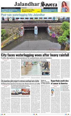 Jalandhar The Savera