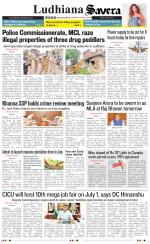 Ludhiana Savera