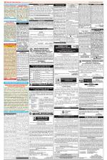 Public Notices Archive