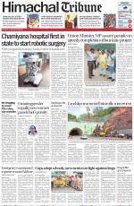 Himachal Tribune
