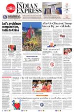 The New Indian Express-Tirupati