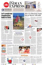 The New Indian Express-Tadepalligudem
