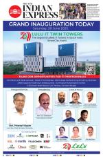 The New Indian Express-Kozhikode