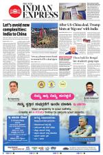 The New Indian Express-Bengaluru