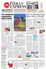 The New Indian Express-Tirunelveli