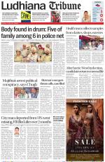 Ludhiana Tribune