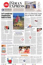 The New Indian Express-Vijayawada