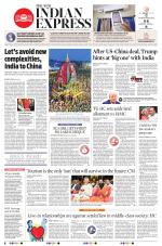The New Indian Express-Vishakapatnam